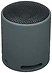 Sony SRS-XB100