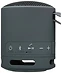 Sony SRS-XB100