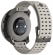 Suunto Vertical Titanium Solar