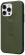 Uag  iPhone 14 Pro Max Civilian Olive 114043117272