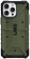 Uag  iPhone 14 Pro Max Pathfinder Olive 114063117272