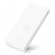 Xiaomi Mi Power Bank 2C 20000