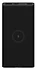 Xiaomi Mi Wireless Power Bank Youth Edition 10000 (WPB15ZM)