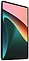 Xiaomi MiPad 5 Pro 256GB