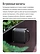 Xiaomi Outdoor Bluetooth Speaker Camp ASM06A