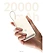 Xiaomi Power Bank 33W PB2030MI 20000mAh