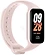 Xiaomi Smart Band 8 Active (  )