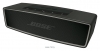 Bose SoundLink Mini II