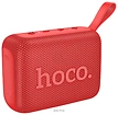 Hoco HC28