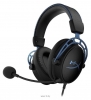 HyperX Cloud Alpha S