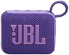 JBL Go 4 (фиолетовый)
