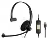 Sennheiser SC 30 USB ML