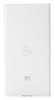 Xiaomi Mi Power Bank 20000