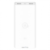 Xiaomi Mi Power Bank 2C 20000