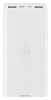 Xiaomi Mi Power Bank 3 20000 (PLM18ZM)