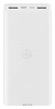 Xiaomi Mi Power Bank 3 30000