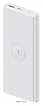 Xiaomi Mi Wireless Power Bank Youth Edition 10000 (WPB15ZM)