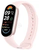 Xiaomi Smart Band 9 (розовый)