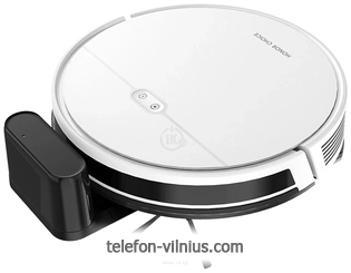 HONOR CHOICE Robot Cleaner M1 ()