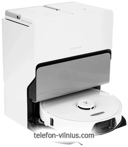 Roborock S8 Max Ultra S8MU02-02 ()