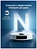 Ecovacs Deebot N20 Pro
