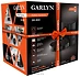 Garlyn SR-850