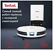 Tefal RG8497WH