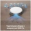 Trouver Robot Vacuum E10