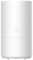 Xiaomi Smart Humidifier 2 MJJSQ05DY