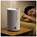 Xiaomi Mijia Humidifier 2 MJJSQ06DY