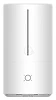 Xiaomi Smart Antibacterial Humidifier (SKV4140GL)