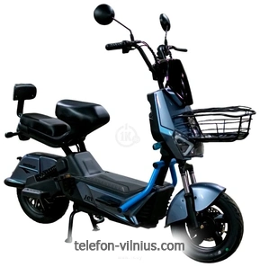 AVM.Plus JET / pm2139367795 ()