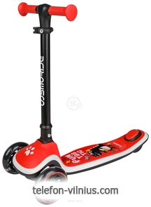 CosmoRide  CK25RD ()