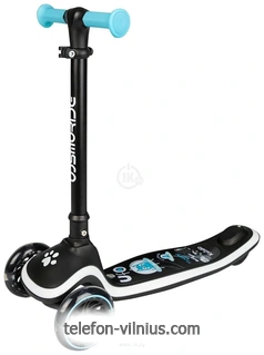 CosmoRide  CK25ED ()