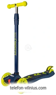 CosmoRide Roxy S940 Arrow