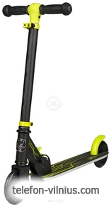 CosmoRide UFO CU25YW (/)