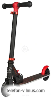 CosmoRide UFO CU25RD ()