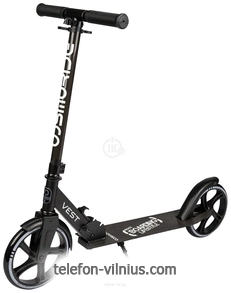 CosmoRide Vest CV25BL ()