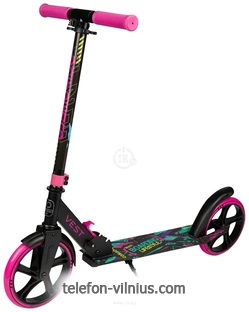 CosmoRide Vest CV25PN ()