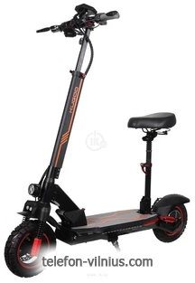 Kugoo M4 PRO (KG-M4P-B)