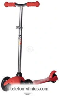 NOVATRACK Disco-kids Basic 120H.DISCOKIDS.RD25 ()