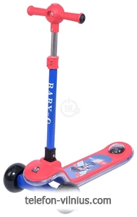 Ricos Flip JSCT23 (/)