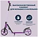 HUDORA BigWheel 205 Advanced 14150 (Lavender)