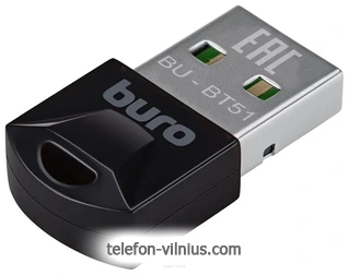 Buro BU-BT51