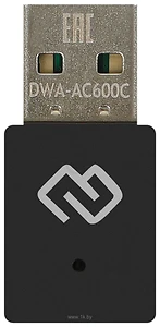 Digma DWA-AC600C