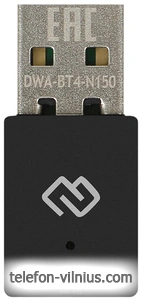 Digma DWA-BT4-N150