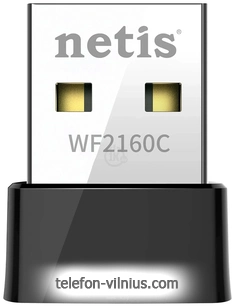 Netis WF2160C