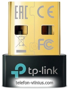 TP-LINK UB5A