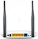 TP-LINK TL-WR841N