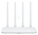 Xiaomi Mi Wi-Fi Router 4C